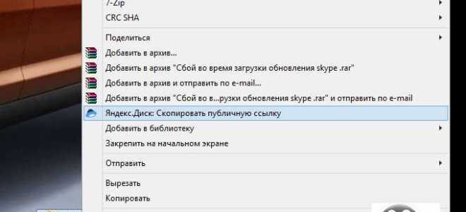 Не удалось найти этот элемент как удалить