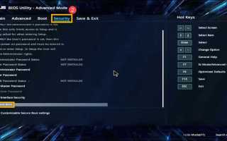 Как отключить secure boot в bios asus uefi