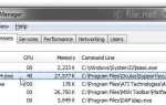 Ovrserver x64 exe что это