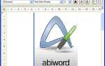 Abiword что это за программа