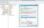 Press del to run setup что делать