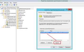 Press del to run setup что делать