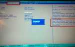 Backslash alt key swap что это в биосе
