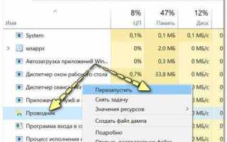 Почему обои на рабочем столе пропадают телефона