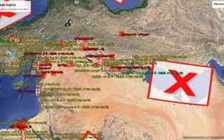 Google earth как скачать карту