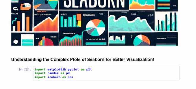 Для чего нужна библиотека seaborn