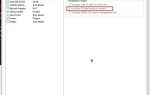 Enable virtualized cpu performance counters что это