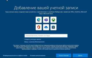 Как часто надо переустанавливать windows 10