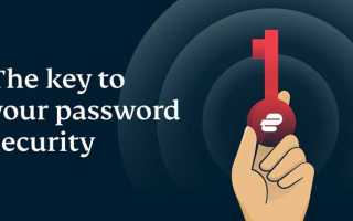 Vpn key tls что это