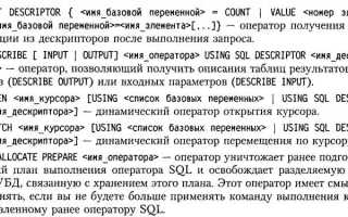 Как выбрать минимальное значение в sql