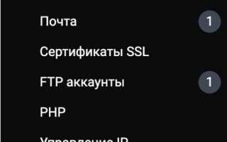 Как сделать сервер общедоступным