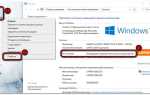 Как правильно установить microsoft visual c