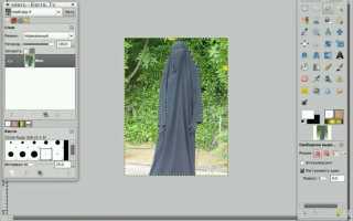 Gimp как перемещать объекты