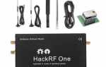 Hack rf one для чего нужно