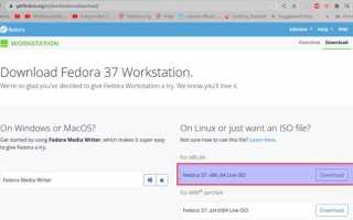 Как установить fedora на virtualbox