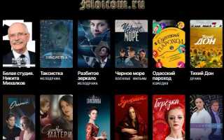 Как в смарте найти смотрим
