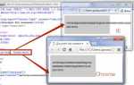 Css в одну строку как исправить