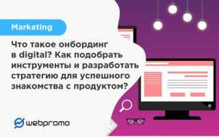 Анбоксинг что это такое простыми