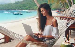 Как работать на зарубежном фрилансе сейчас