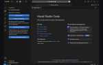 Как приблизить код в vs code