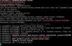 Как отключить iptables centos 7