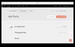 Fonts googleapis com что это такое