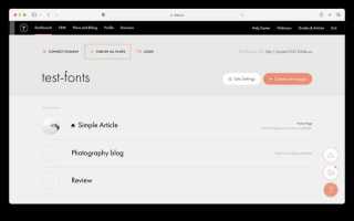 Fonts googleapis com что это такое