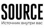 Source что за команда