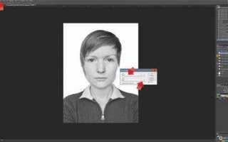 Как добавить картинку в фотошопе поверх другой