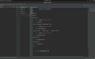 Как прочитать несколько файлов в папке python
