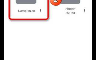 Как узнать размер папки на гугл диске