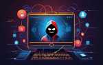 Secureage malicious что за вирус