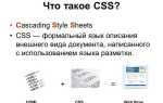 Как выровнять чекбокс и текст css