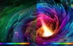 Wide color gamut что это