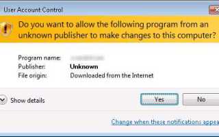 Installscript setup launcher unicode что это за программа