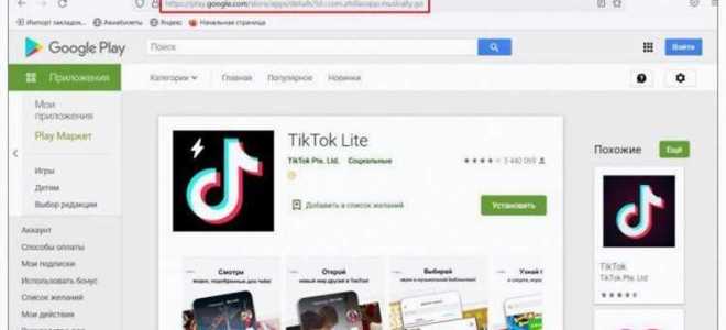Apk файл не содержит сертификатов что делать