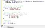 Как сохранить результат запроса sql