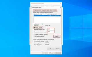 Что означает код 291 в стандофф 2