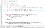 Как массив преобразовать в строку java