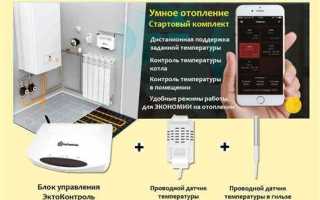 Андроид как прописать радио батон на котлин
