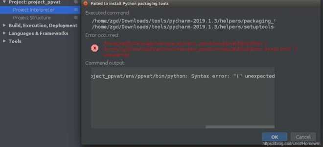 The sdk seems invalid pycharm что делать