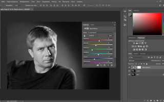 Как затемнить текст в фотошопе