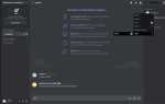 Как создать роль discord py