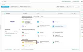 Let s encrypt как продлить сертификат