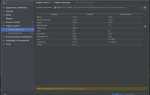 Как обновить pip в pycharm