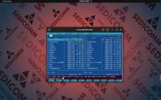 M a linux что это