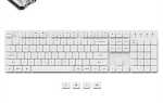 Низкий профиль low profile bluetooth что это