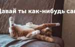 Как сделать длинное тире в индизайне