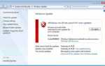 8024000e ошибка обновления windows 7 как исправить
