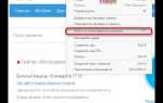 Freerdp как выйти из полноэкранного режима